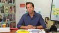 play video on ABC
